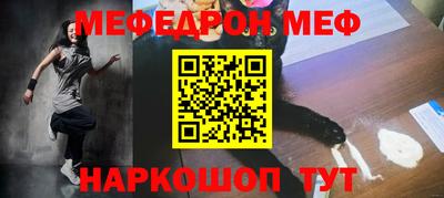 не бодяженный Конаково
