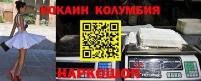 не бодяженный Конаково
