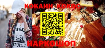 не бодяженный Конаково