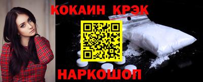 не бодяженный Конаково