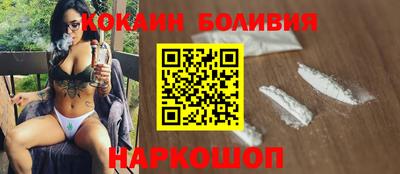 крисы Коммунар