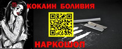 не бодяженный Конаково