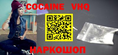 крисы Коммунар