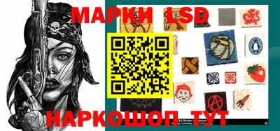 не бодяженный Конаково