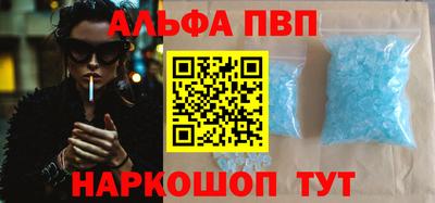 крисы Коммунар