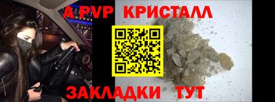 не бодяженный Конаково
