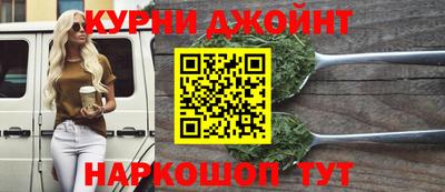 крисы Коммунар