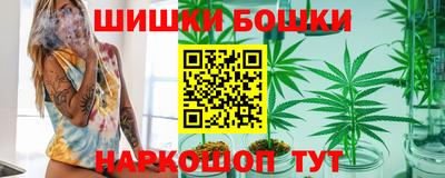 прущие грибы Комсомольск-на-Амуре