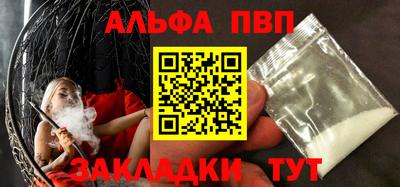 крисы Коммунар