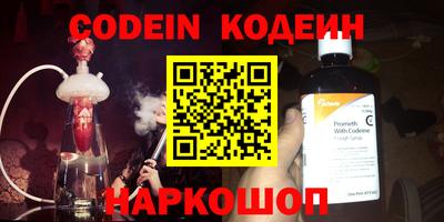 не бодяженный Конаково