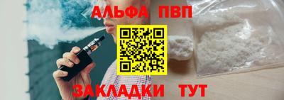 не бодяженный Конаково