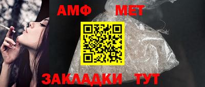крисы Коммунар