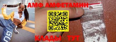 крисы Коммунар