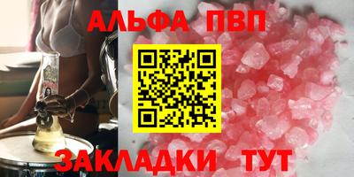 не бодяженный Конаково