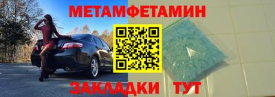 не бодяженный Конаково