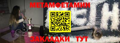крисы Коммунар
