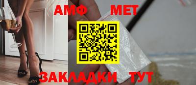 не бодяженный Конаково