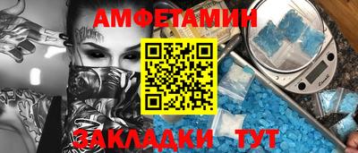 крисы Коммунар