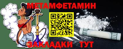 крисы Коммунар