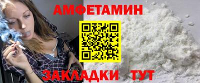 не бодяженный Конаково