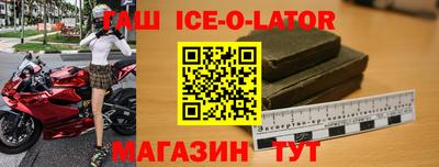 не бодяженный Конаково
