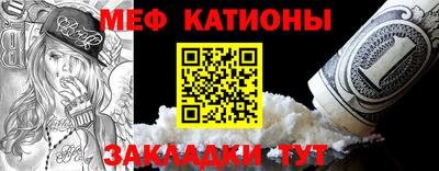 прущие грибы Комсомольск-на-Амуре