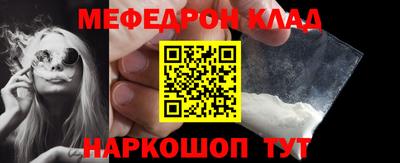 не бодяженный Конаково