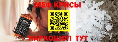 не бодяженный Конаково